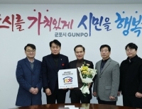 기사이미지