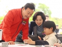 기사이미지