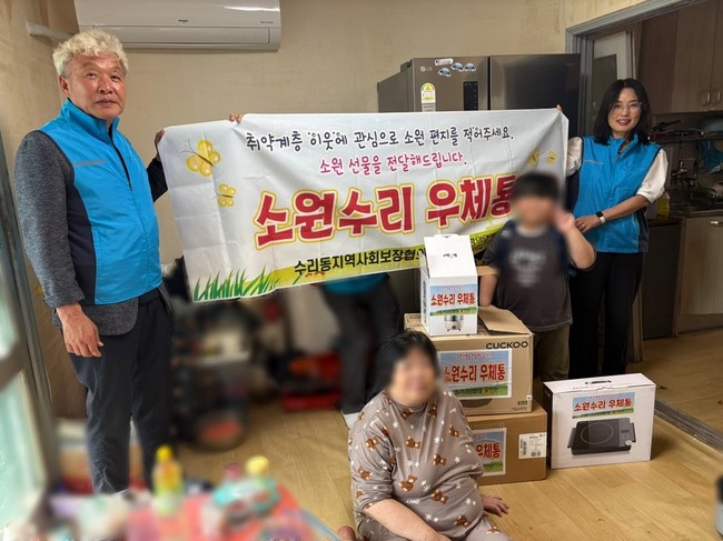 기사이미지
