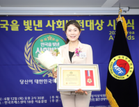  기사 이미지