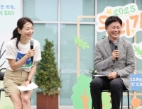  기사 이미지