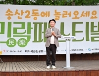  기사 이미지