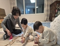  기사 이미지