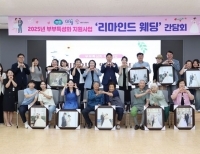  기사 이미지