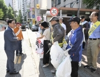  기사 이미지