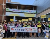 헤드라인 기사 이미지