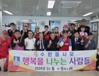 헤드라인 기사 이미지