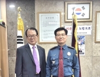헤드라인 기사 이미지