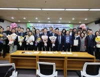 헤드라인 기사 이미지