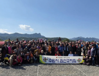 헤드라인 기사 이미지