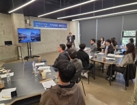 헤드라인 기사 이미지